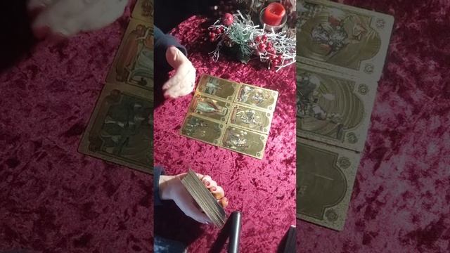 Прогноз на 7 февраля