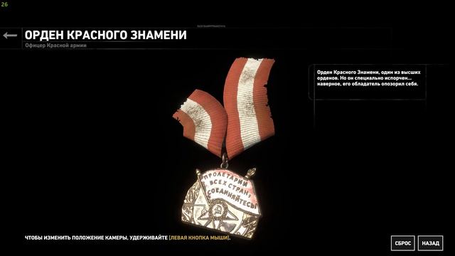 Прохождение Rise of the Tomb Rider#12