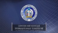 ВЕКТОР СИЛЫ - СПОРТИВНОЕ МЕРОПРИЯТИЕ