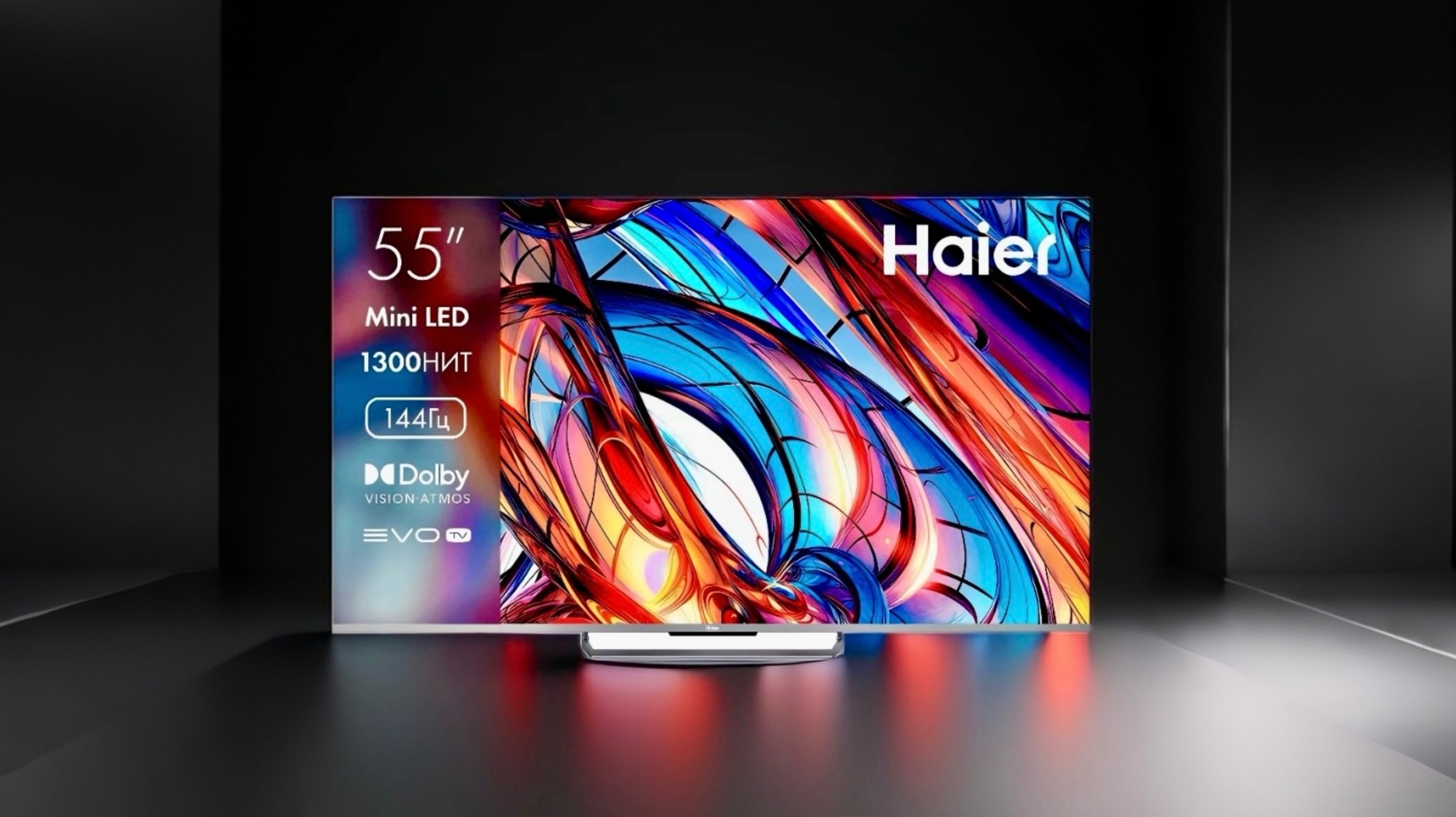 🇨🇳 Не покупай пока не посмотришь! 🤷 Обзор Телевизора Haier Mini - LED / PRO 😂 4K HDR, HQLED? 🇨