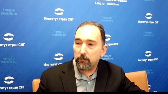 Кирилл Фролов об уничтожении православия в Прибалтике. Круглый стол в Институт стран СНГ 04.02.25.