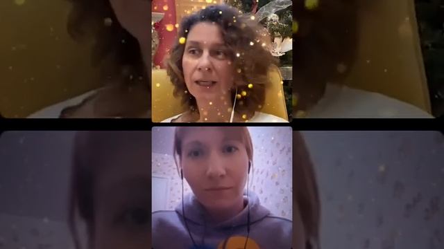 Как мы учимся относиться к ситуациям, что нам не нравятся.