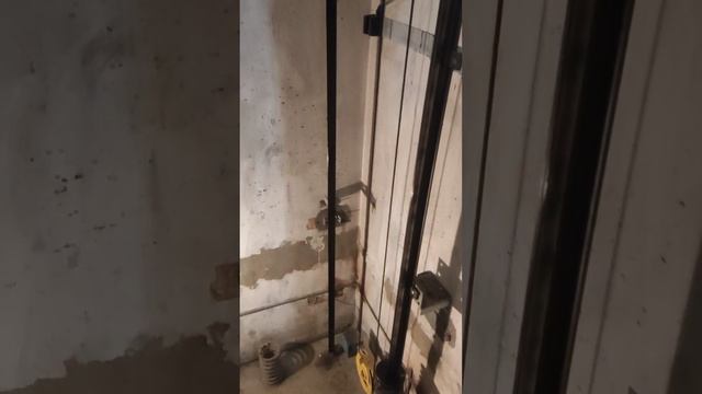 Датчик Нижней Остановки
