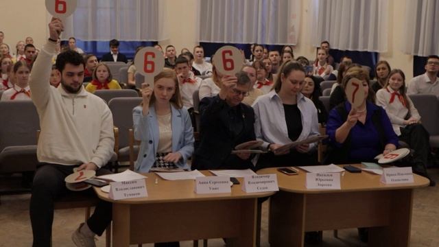 Во Дворце творчества  детей и молодёжи прошёл заключительный — финальный этап конкурса активистов