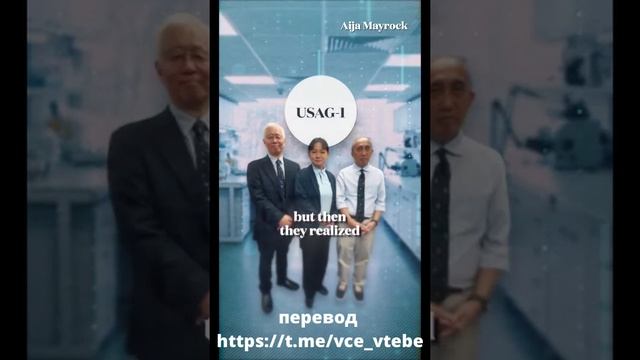Новые зубы