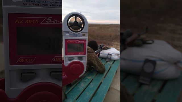 6м ветер не помеха