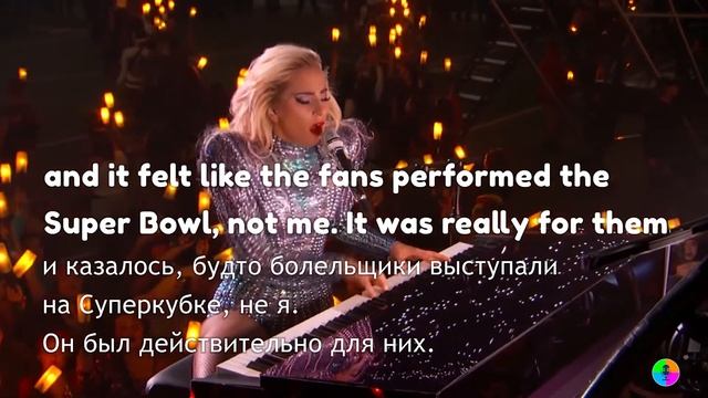 Английский на слух с Леди Гага, по интервью 73 вопроса знаменитости.