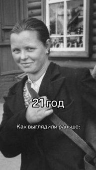 А как считаете Вы