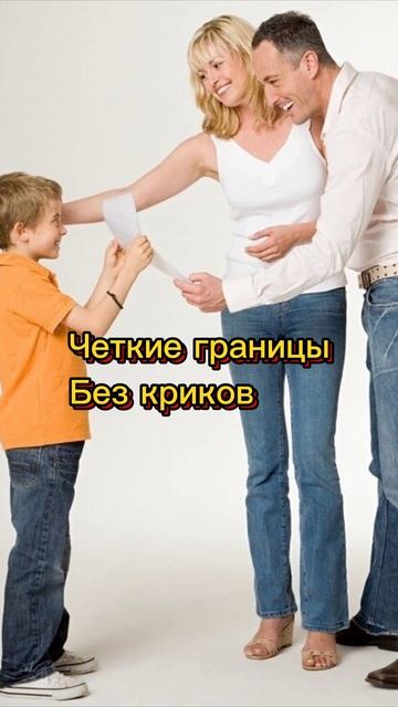 Почему подросток вас не слушается? Ошибка, которую совершают 90% родителей