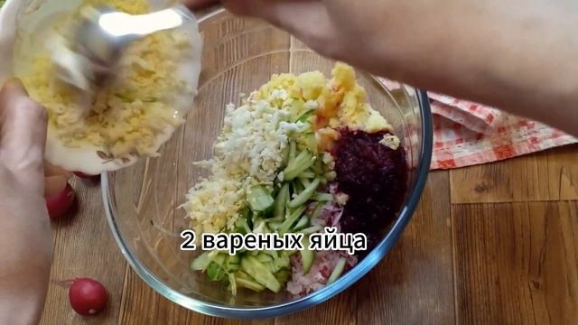 Холодный свекольник домашний без мяса . Холодник из свеклы