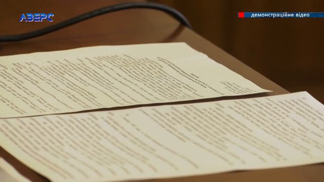 Звільнили від покарання, бо каявся, що нацупив товарів більше, аніж на три тисячі гривень