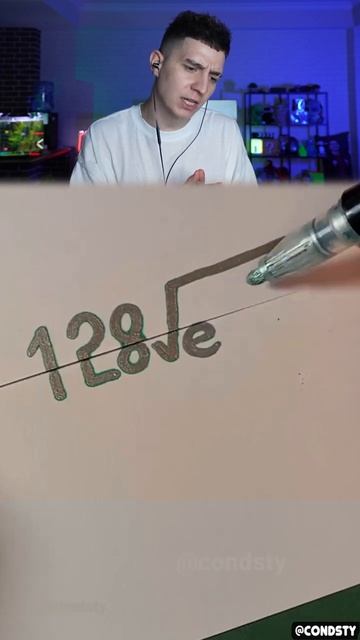ГЛЕНТ