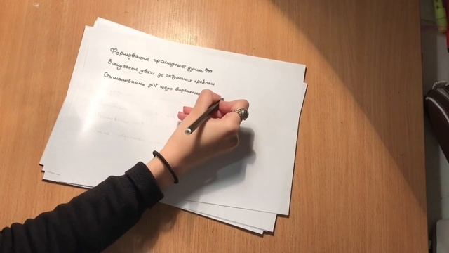 Соціальна реклама