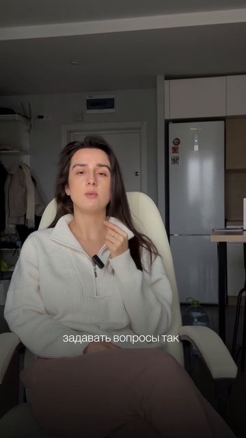 Все подробности смотри в моем видео
«Программа для психологов и коучей»