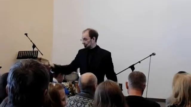 Иисус = Скиния