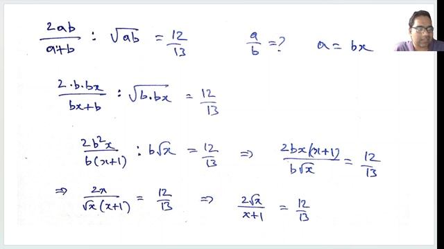 🌸Ratio of harmonic and geometric mean, math challenge questions and problems for competitive exams
