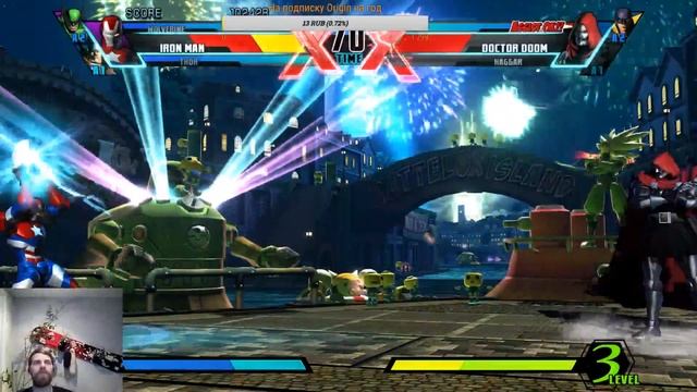 Marvel vs Capcom 3 #1 Посмотрим что нас ждет в этом мире файтинга!
