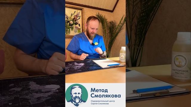 Рассеянный склероз что это за болезнь ответ от доктора