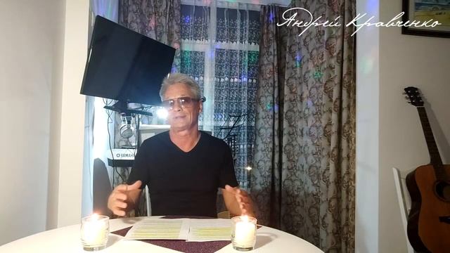 ВЫПУСК №35 Разговор о споре... и моя песня "Обычная прошлая жизнь..."
