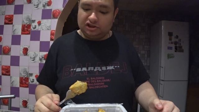 Ночной перекус Чебупелями в 1:40 ночи