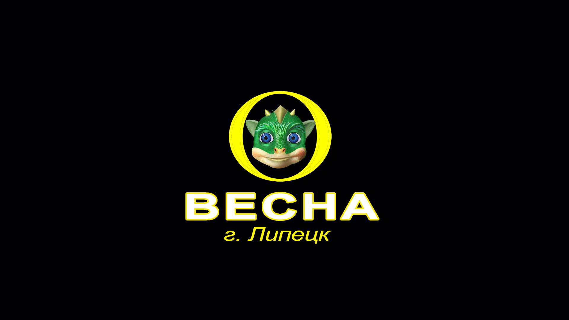 03-Пришла весна