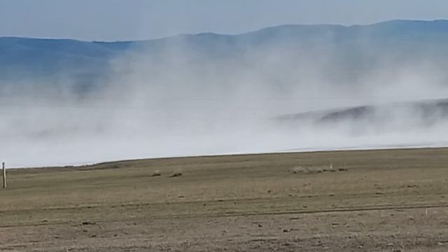 Соляная буря