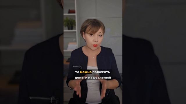 Как правильно привить ребёнку финансовые привычки?