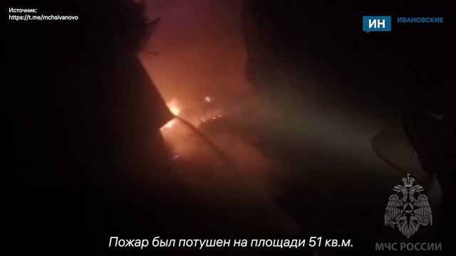 В Ивановской области пожарные тушат цех по обработке древесины