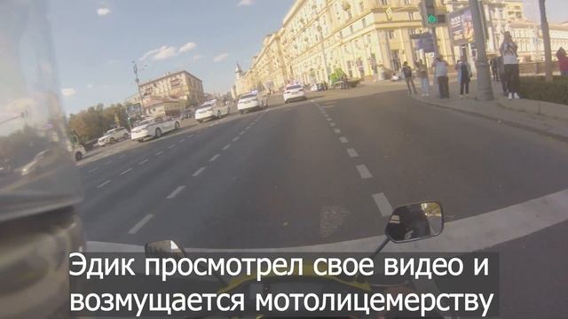 Мотопарад глазами скутериста: закрытие мотосезона и лицо мотобратства 2023 года. Мотозакрытие Москва