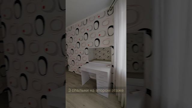 InShot_20250206_221834789.mp4