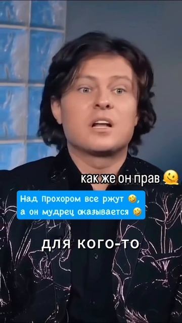 ✨ Как полюбить Хейт ?! ✨