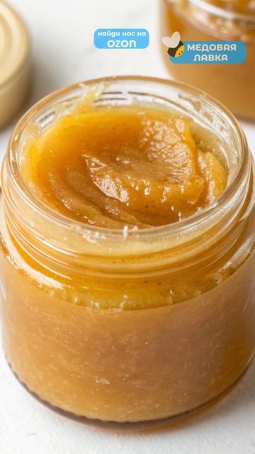 Мёд в древности!🍯🐝 #пчелы #факты #здоровье #мёд #пчеловодство #топ #еда #пп #рек #интересное