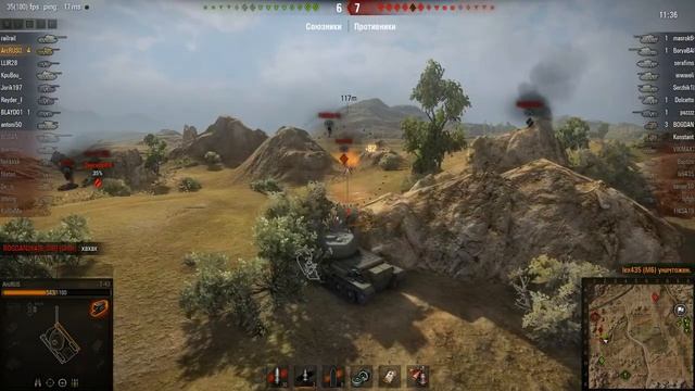WOT: Степи - Т-43 - 7 фрагов -