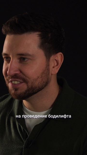 Профдеформация у пластических хирургов!