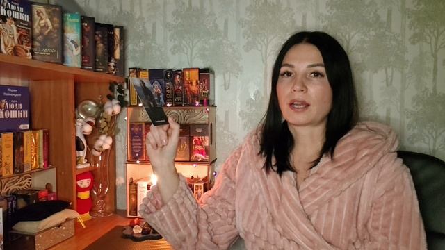 📌 ЧТО С НЕЙ ПРОИСХОДИТ ИЗ-ЗА ВАС #таро для мужчин