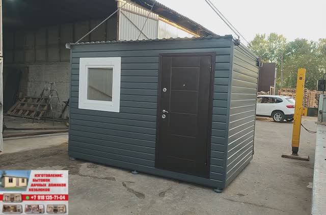 Хозблок 3.5*2.4. Отправили в поселок Знаменский, г. Краснодар