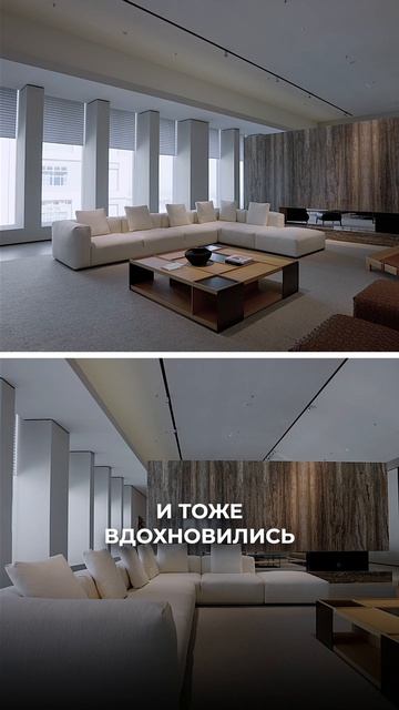 Шикарные диваны Minotti, как в лучших итальянских домах, но по другой цене | Мебель из Китая