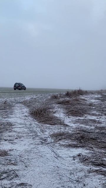 Как переменчива погода!