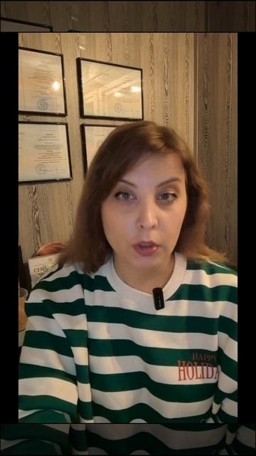 Почему прошлые травмы влияют на наши отношения?