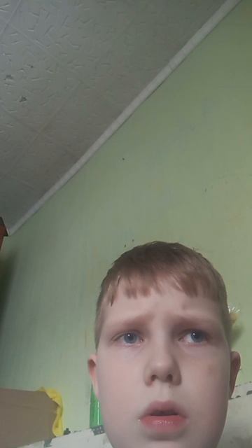 просьба