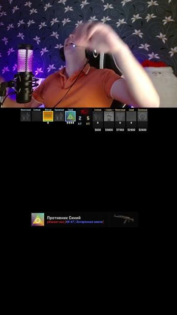 Смех злодея Twich: Kirill_Thunder #cs2 #тимейты #бомбит #стример #смешно #shorts
