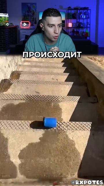 ГЛЕНТ