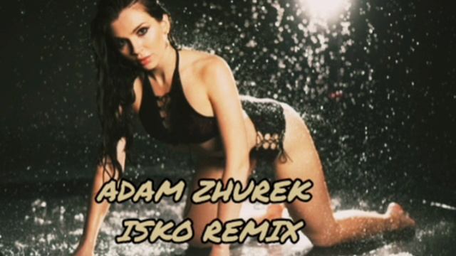Remix 2024/2023