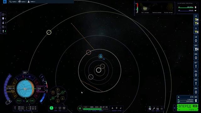 Не Летим на Марс в KSP-2