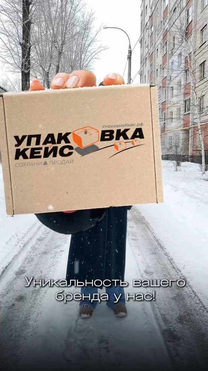 ВИЗИТНАЯ КАРТОЧКА