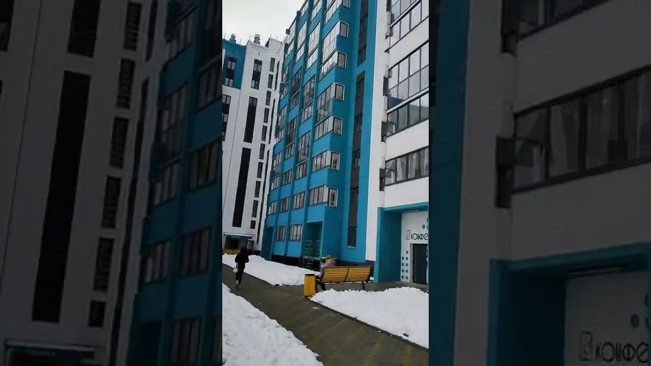 ЖК Конфетти 18 ноября 2022 г.