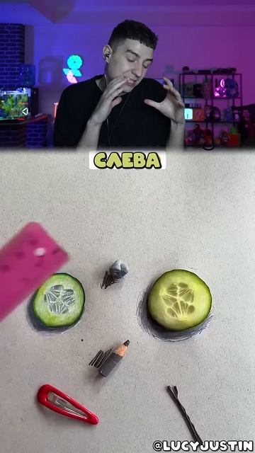 ГЛЕНТ