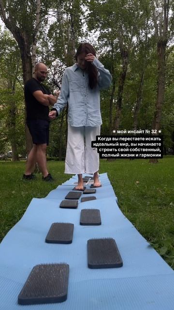 Идеальный мир, который мы представляем, часто лишь иллюзия, создаваемая нашими ожиданиями. ⏬