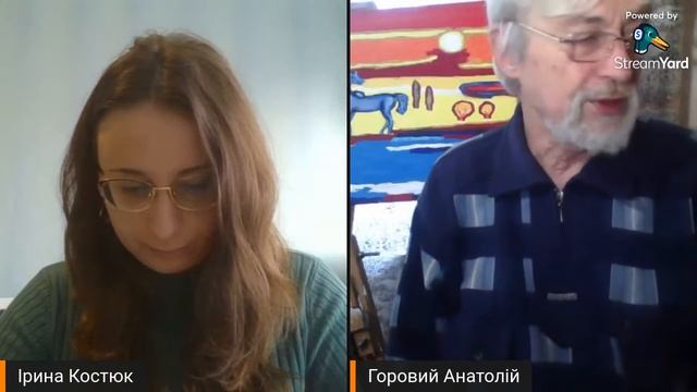 Онлайн-лекція «Історія і наша свідомість»