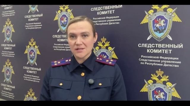 Гендиректор ОАО «Махачкалаводоканал» задержан по подозрению в коммерческом подкупе